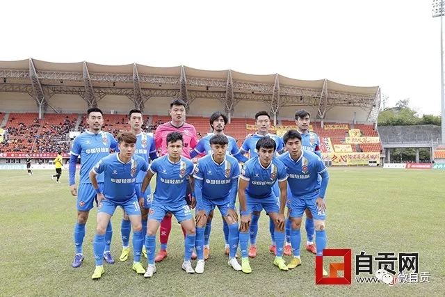 尊龙凯时APP界面图